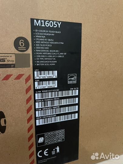 Новый Asus VivoBook 16'' R7/16/512