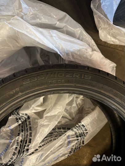 Nokian Tyres Hakka Black 2 235/40 R19 96Y
