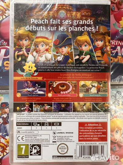 Princess peach Showtime Новый