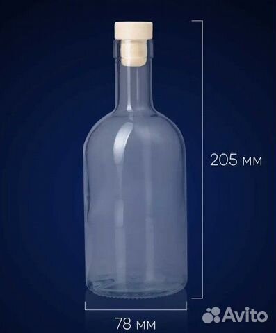 Бутылка стеклянная 0,5л с пробкой объявление продам