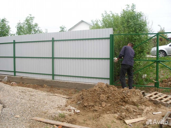 Строительство заборов