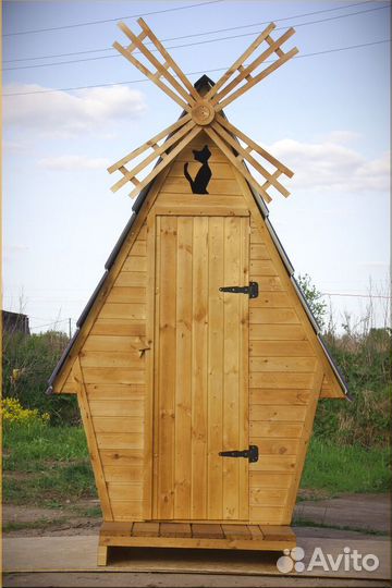 Уличный туалет SOX558