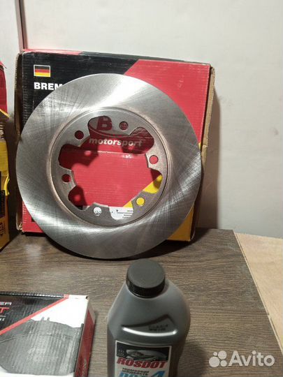 Тормозной диск задний Ford Transit 8 2013-2022