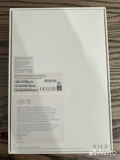 iPad mini wifi Cellular 32GB