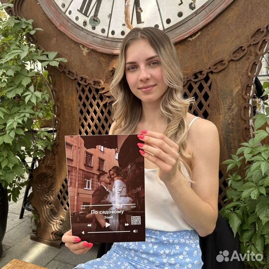 Постер с вашим фото