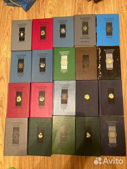 Исторические книги