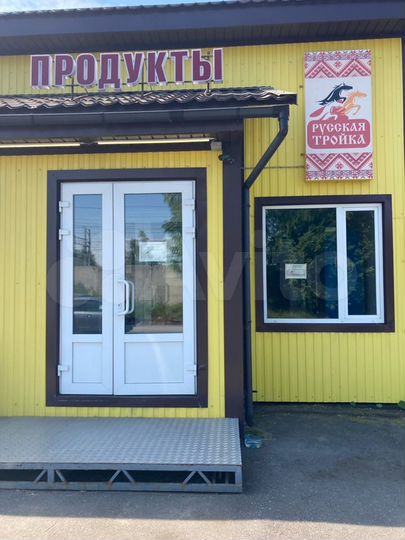 Торговая площадь, 50 м²