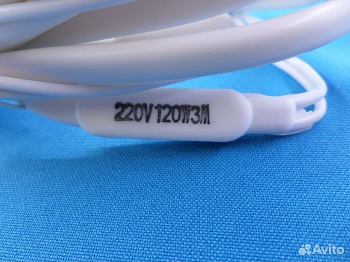 Тэн гибкий для холодильника 3 Метра 120W