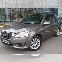 Datsun on-DO 1.6 MT, 2019, 142 761 км, с пробегом, цена 597 000 руб.