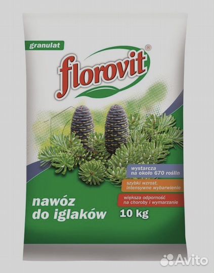 Польские удобрения florovit опт