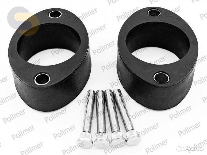 88-15-002/40 - Проставки увеличения клиренса задних стоек hafei - полиуретан 40 мм