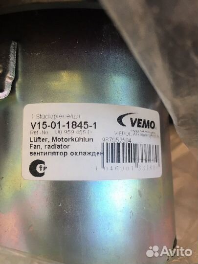 Вентилятор новый VAG v150118451 skoda volkswagen