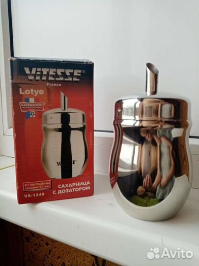 Сахарница vitesse. Дозатор