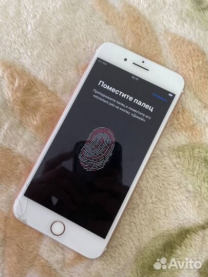 iPhone 7 Plus, 256 ГБ