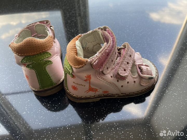 Сандали (первый шаг) для девочки 18 кожа Котофей
