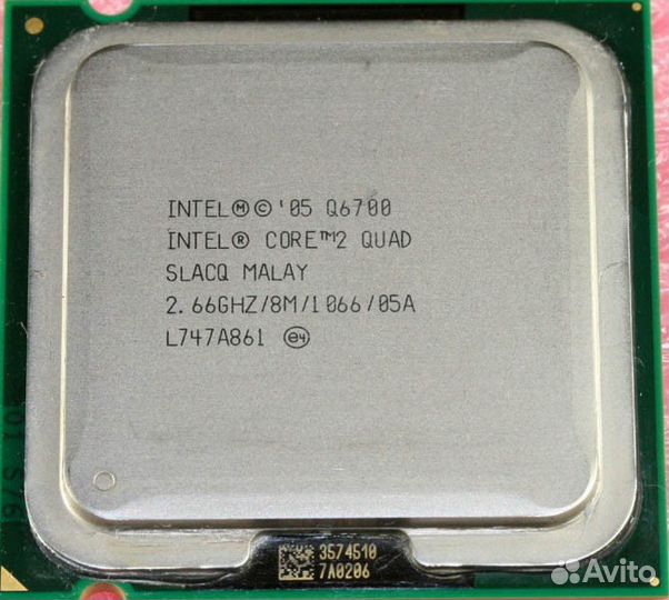 Core 2 Quad Q6700/2.66GHz/8M/1066/65nm