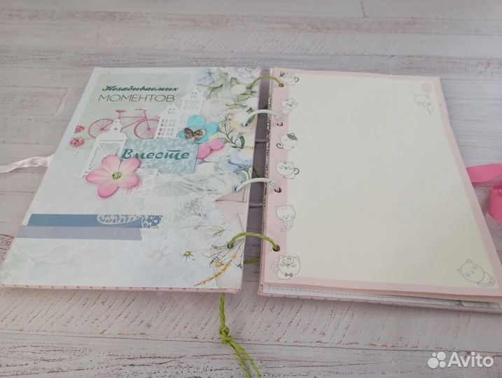 Блокнот Мамины Сокровища