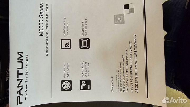 Лазерное мфу Pantum M6550nw