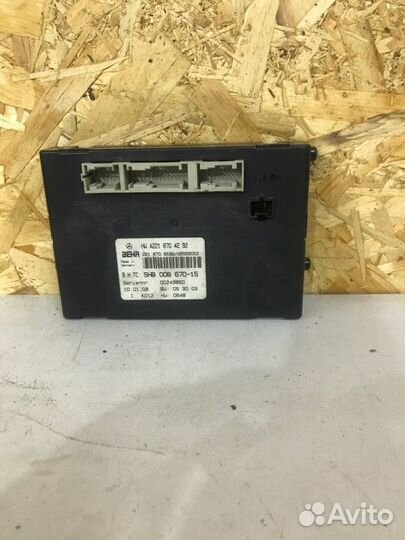 Блок управления климат-контролем Mercedes S-Class