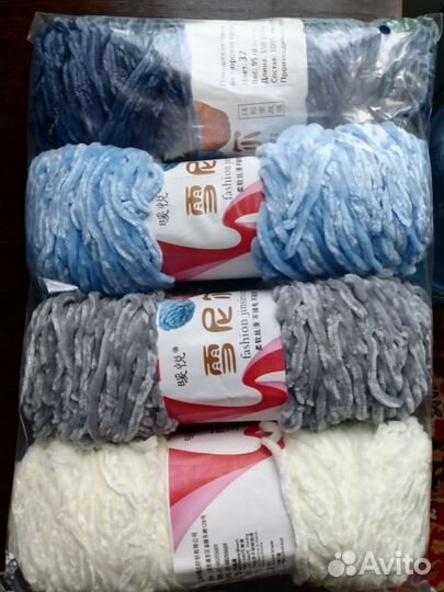 Велюровая пряжа новая