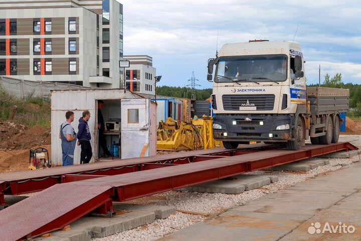 Автомобильные весы от производителя