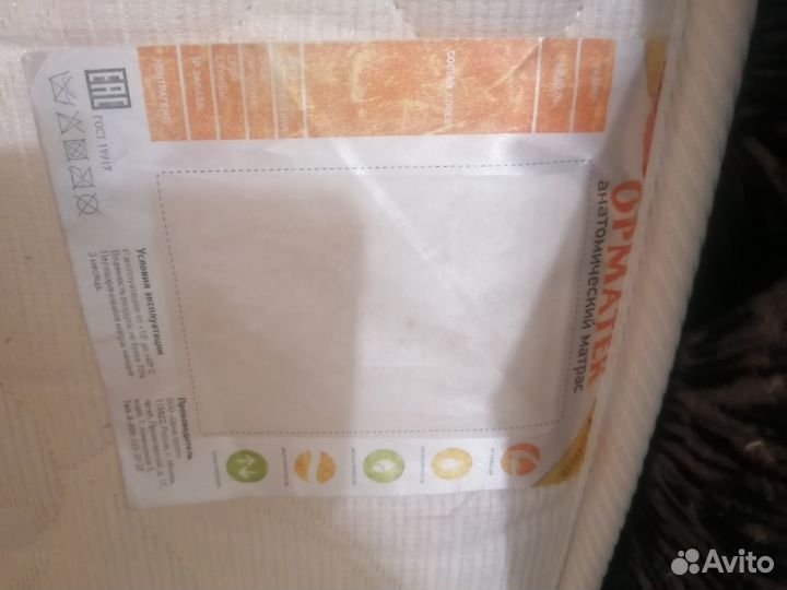 Матрац 120 200