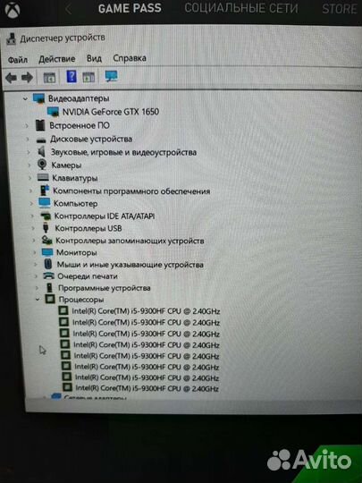 Игровая бомба Lenovo IdeaPad L340(коробка,чек,17 )