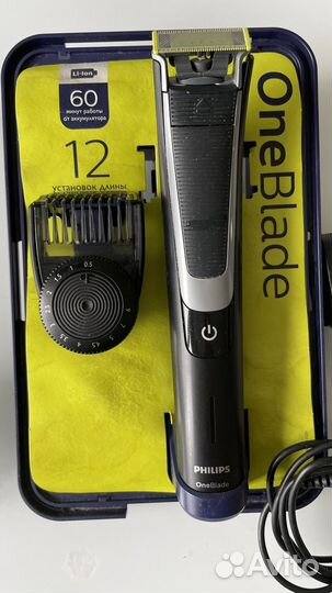 Триммер бритва Philips OneBlade Pro QP6510