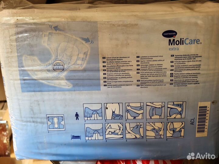 Памперсы для взрослых размер m по 30 штук