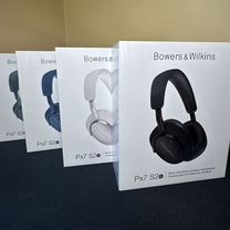 Bowers wilkins px7 s2e