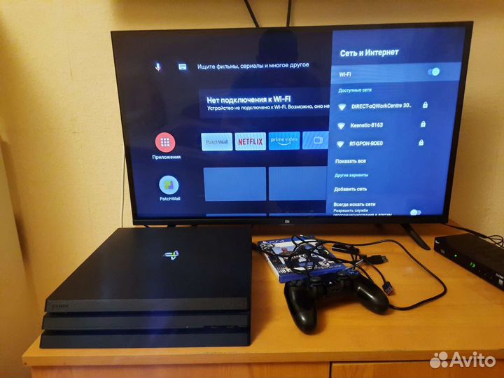 Телевизор android tv