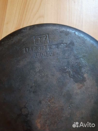 Чугунная сковорода СССР