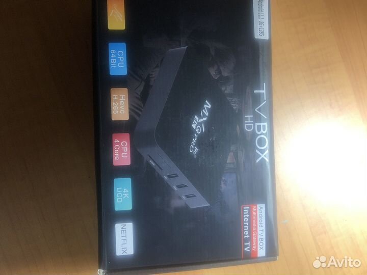SMART tv андроид приставка 8/128
