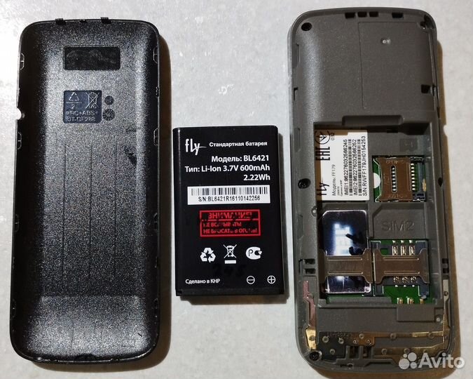 Fly FF179, 2 sim карты