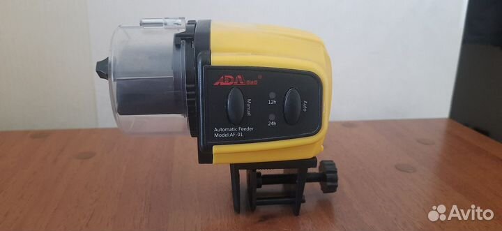 Автоматическая кормушка для рыб