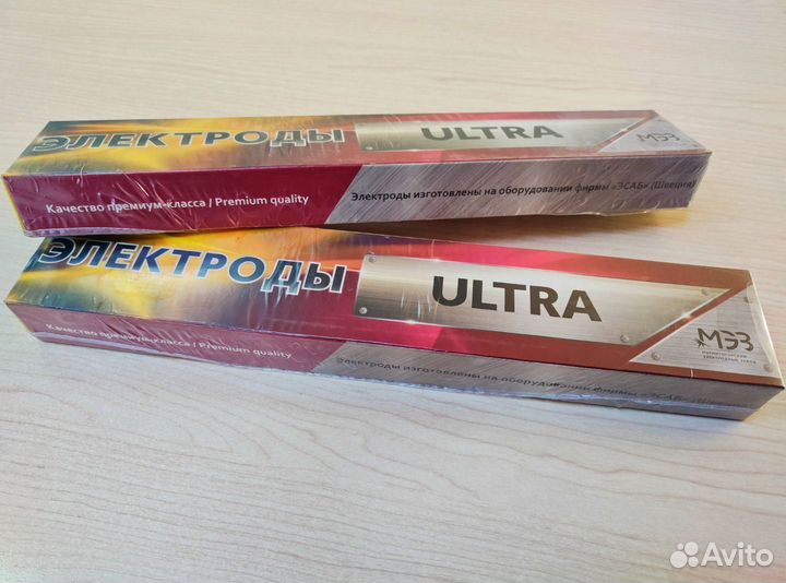 Электроды Ультра