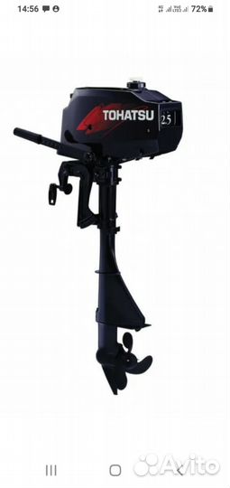 Лодочный мотор Tohatsu 2.5