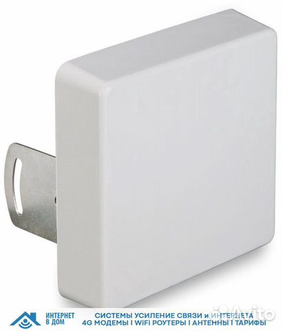 Широкополосная 2G/3G/4G антенна 15 дБ KP15750/2900