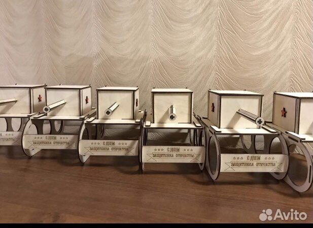 Подарок на 8 марта