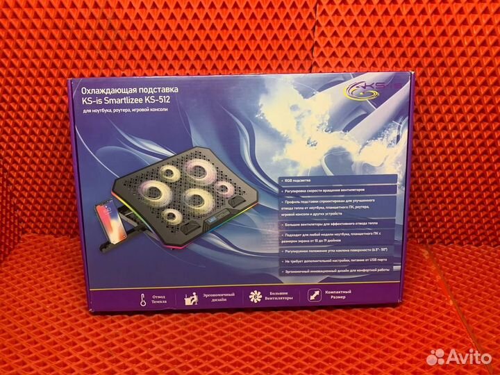 Охлаждающая подставка для ноутбука KS-512