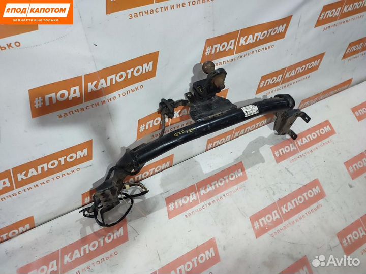 Прицепное устройство (фаркоп) Mitsubishi Outlander