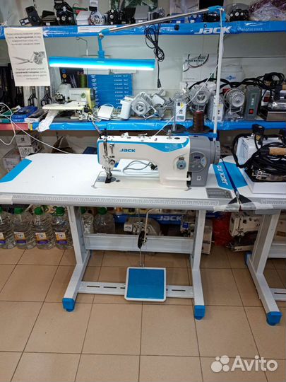 Промышленная швейная машина «Jack H2-CZ»