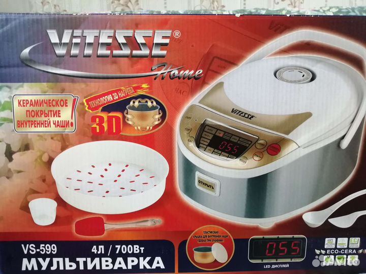 Мультиварка новая