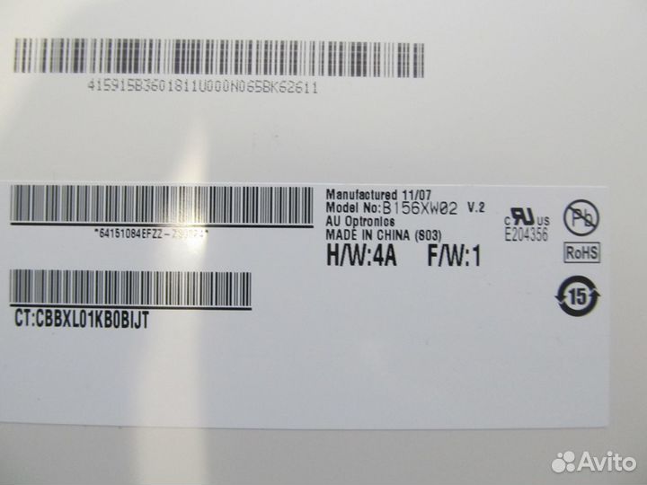 Рабочая матрица b156xw02 v2 (40pin) 15.6