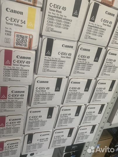 Cartridge Canon 057H