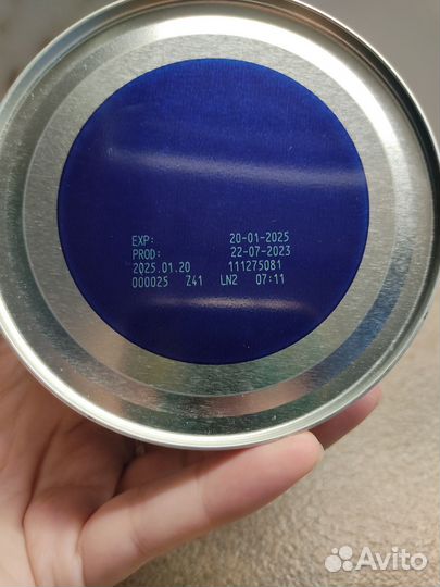 Детская смесь нутрилон пепти аллергия