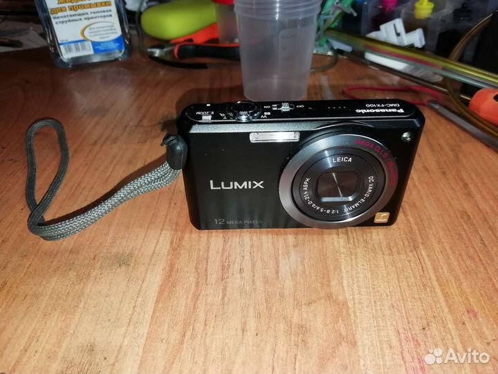 Компактный цифровой