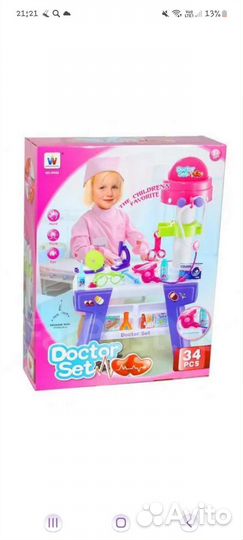Детский набор доктора