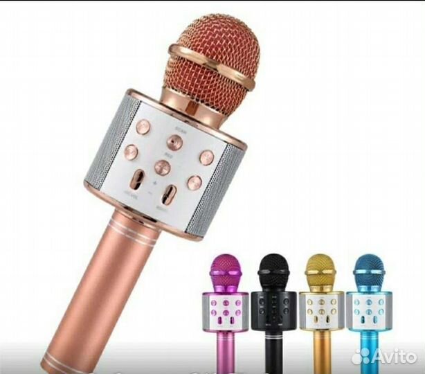 Микрофон караоке