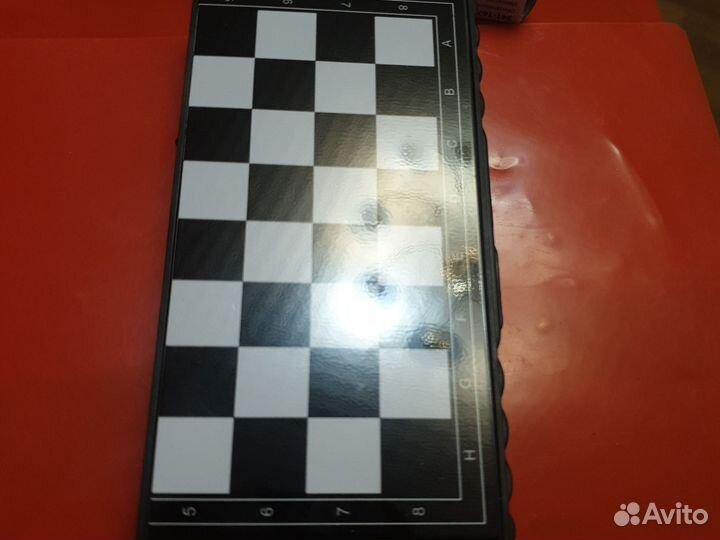 Шахматы дорожные